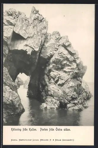 AK Kullen, Porten fran Östra sidan