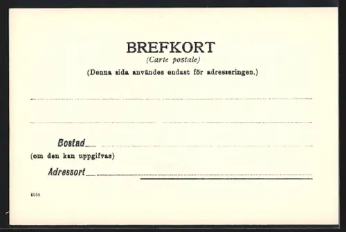 AK Kullen, Akersberget