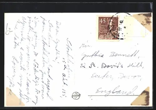 AK Stockholm, Stadhuset fran Söder