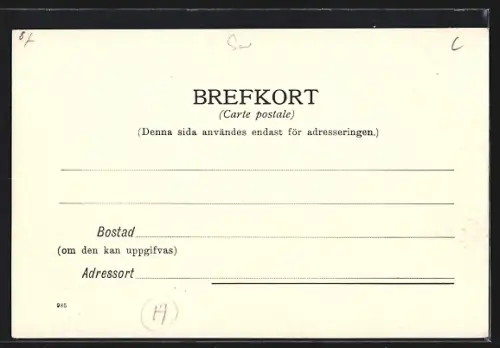 AK Göteborg, Linnégatan