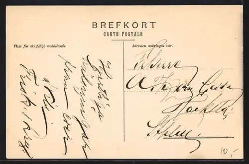 AK Polacksbacken, Läsestugan