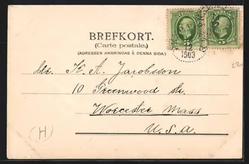 AK Storvik, Nya Hotellet