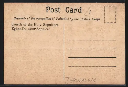 AK Jerusalem, Church of the Holy Sepulchre