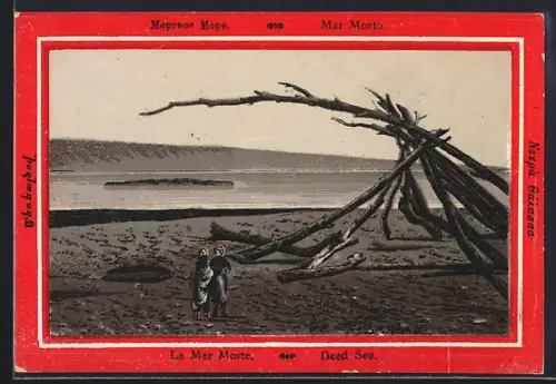 AK Dead Sea, Travellers on the Beach