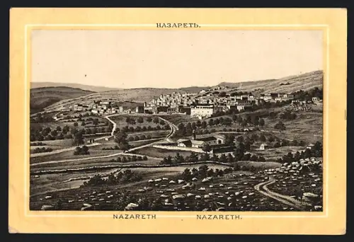 AK Nazareth, Ortsansicht aus der Vogelschau
