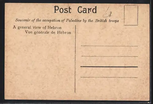AK Hebron, Totalansicht gegen die Berge