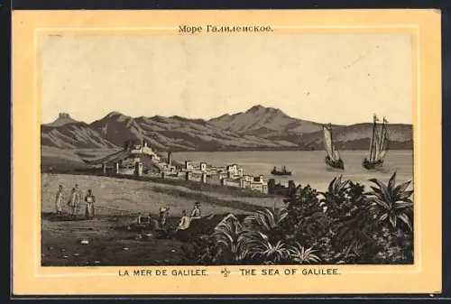 AK The Sea of Galilee, View of the Coast