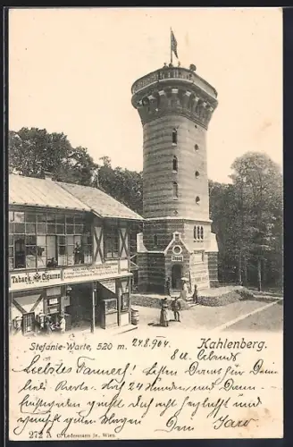 AK Wien, Die Stiefanie-Warte auf dem Kahlenberg