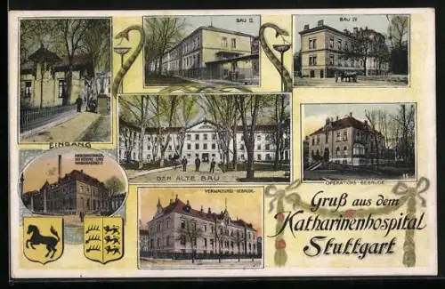 AK Stuttgart, Katharinenhospital, Operationsgebäude, Maschinenhaus