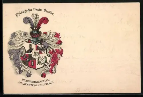 AK Breslau, Studentenwappen Philologischer Verein