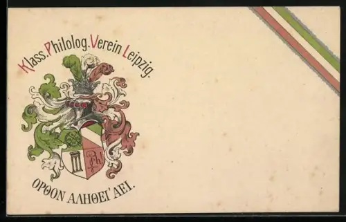 AK Leipzig, Klass. Philolog. Verein, Studentenwappen