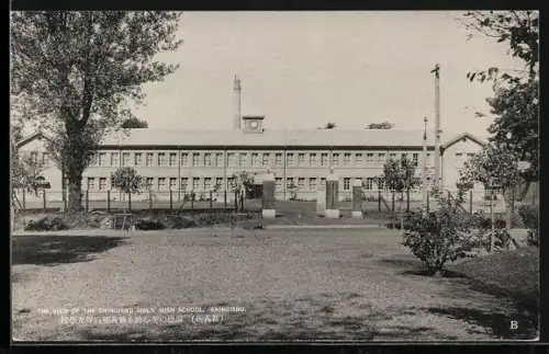 AK Shingishu, Girls High School