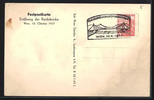 AK Wien, Reichsbrücke