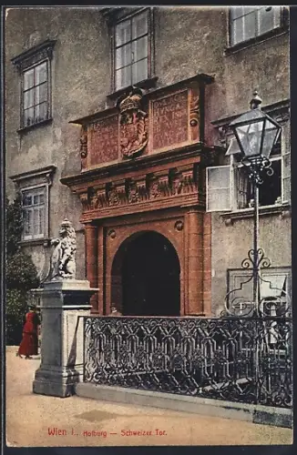 AK Wien, Hofburg, Schweizer Tor