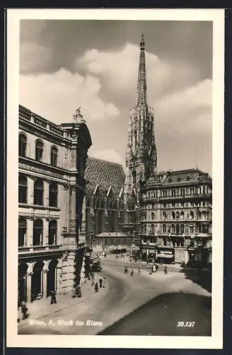 AK Wien, Stock im Eisen mit Geschäften und Kirche