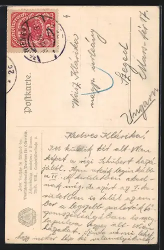 Künstler-AK Ulf Seidl: Wien, Ballgasse