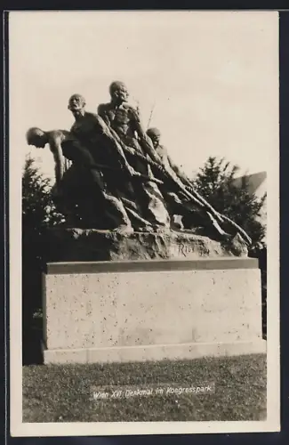 AK Wien, Denkmal im Kongresspark