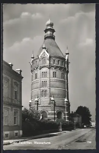 AK Wien, Favoriten, Wasserturm