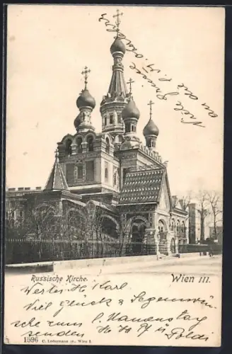 AK Wien, Russische Kirche