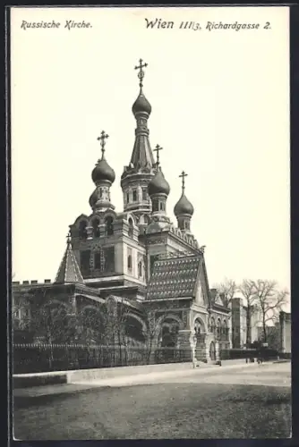 AK Wien, Blick zur Russischen Kirche