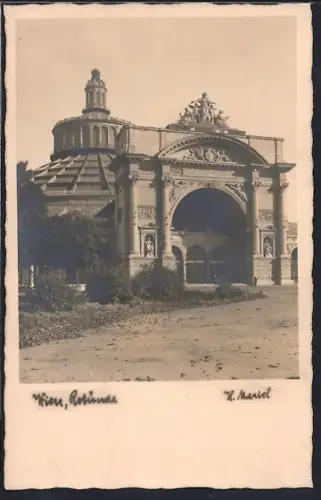 AK Wien, Rotunde