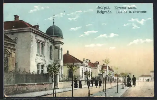 AK Belgrad, Koronazas utca