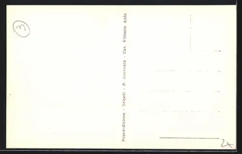 AK Tripoli, Teatro Principale