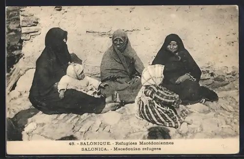 AK Salonica / Saloniki, Mazedonische Flüchtlinge