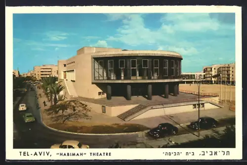 AK Tel-Aviv, Habimah Theatre