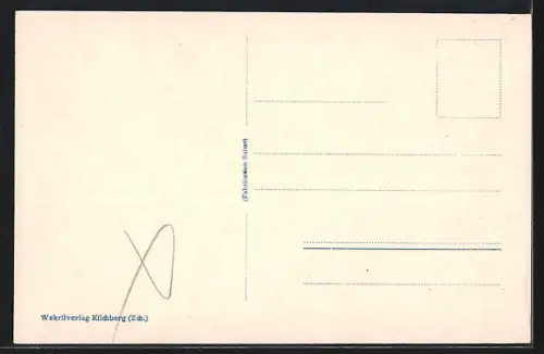 AK Sils-Maria, Strassenansicht