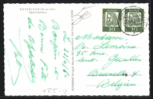 AK Rüsselsheim am Main, Ansicht vom Opel-Hochhaus