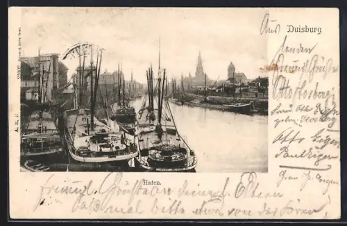 AK Duisburg, Hafen