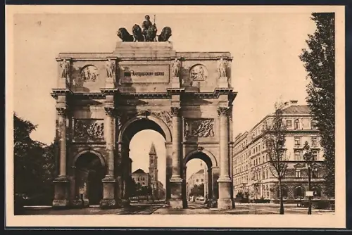 AK München, Siegestor