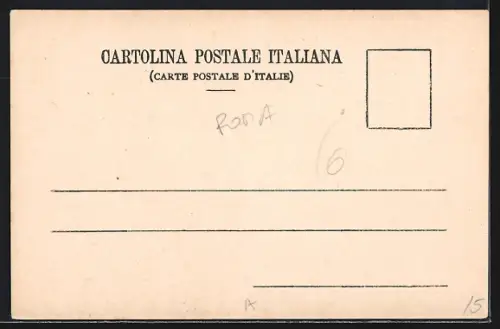 AK Roma, Torre dei Borgia