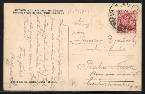 AK Riccione, Spiaggia