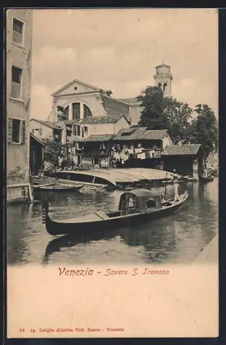 AK Venezia, Squero S. Trovaso