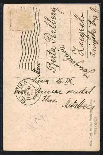 AK Siena, Via della Galluzza