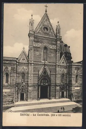 AK Napoli, La Cattedrale