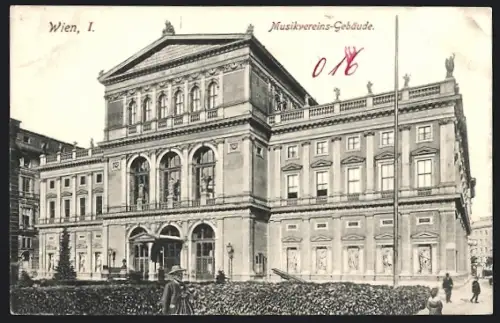AK Wien, Musikvereins-Gebäude
