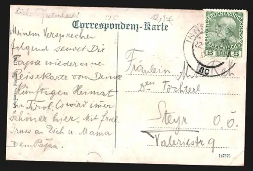 AK Obernberg am Inn, Drahtseilfähre