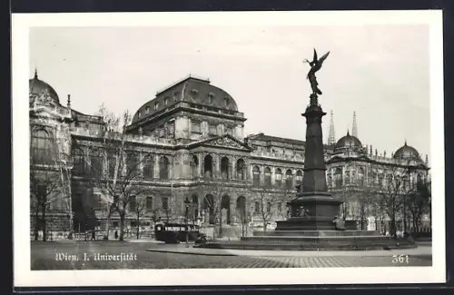 AK Wien, Universität mit Denkmal