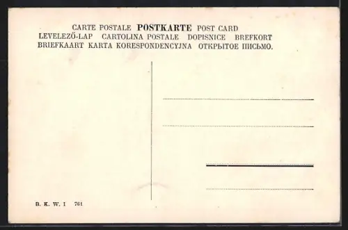 AK Neuwaldegg, Am Schwanenteich