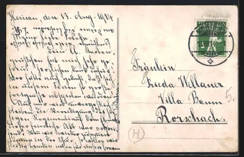 AK Herisau, Knaben-Institut Steinegg