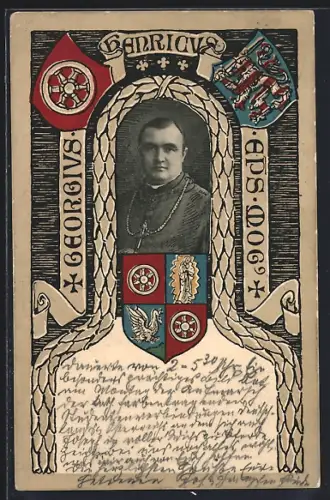 AK Mainz, 58. Generalversaammlung der Katholiken Deutschlands 1911