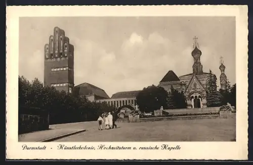 AK Darmstadt, Hochzeitsturm und russische Kapelle in der Künstlerkolonie