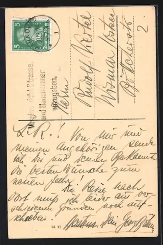 AK Hannover, Haus der Väter