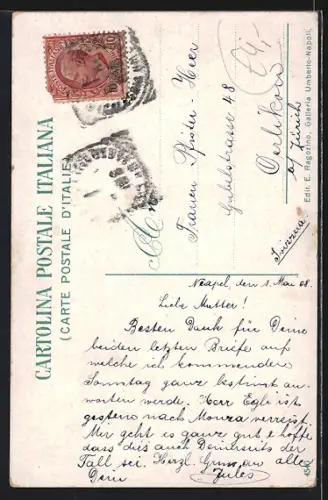 AK Ravello, Torre nella Villa Rufolo