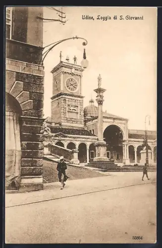 AK Udine, Loggia di S. Giovanni