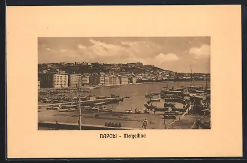 AK Napoli, Mergellina