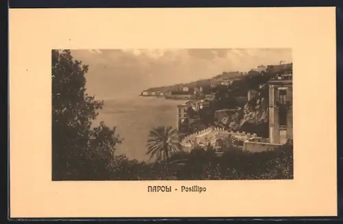 AK Napoli, Posillipo